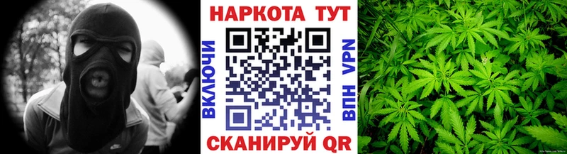 Наркошоп купить A-PVP  МЕТАДОН  ГАШ  Бошки Шишки  Мефедрон  Тавда