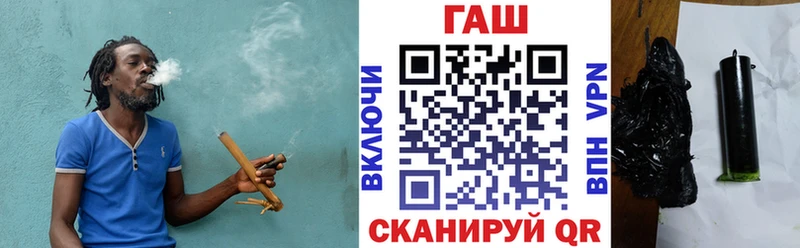 ГАШ AMNESIA HAZE  Купить где  Тавда 