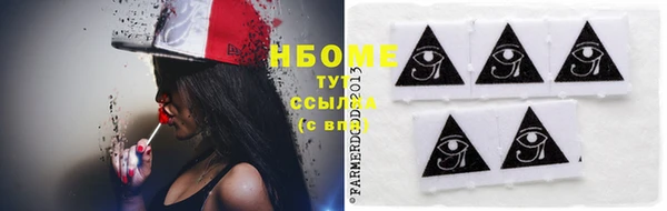 каннабис Надым