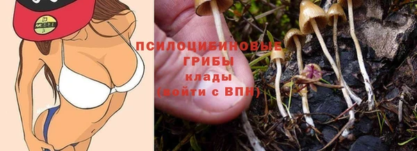 каннабис Надым