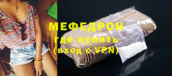 PSILOCYBIN Нефтекумск