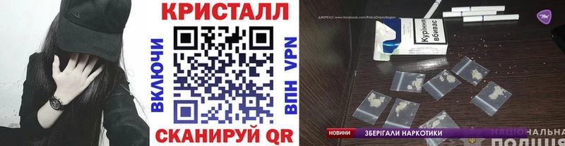 МЕТАМФЕТАМИН Декстрометамфетамин 99.9% Тавда