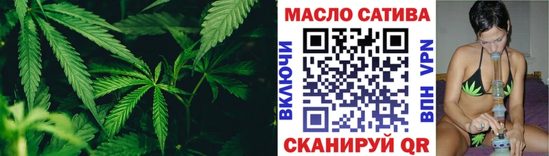 Купить где  Тавда  Дистиллят ТГК Wax 